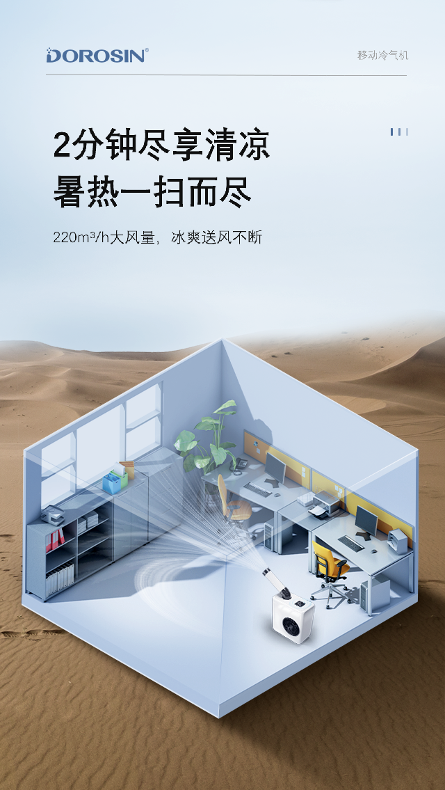 DAKC-18-詳情頁_03.png