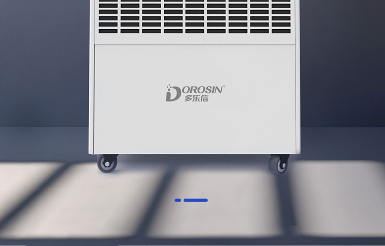 多樂信除濕機產品-DP-20S_03.jpg
