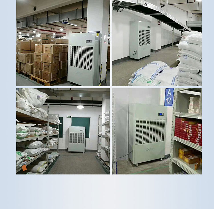 多樂信除濕機產品-DP-20S-2222_09.jpg