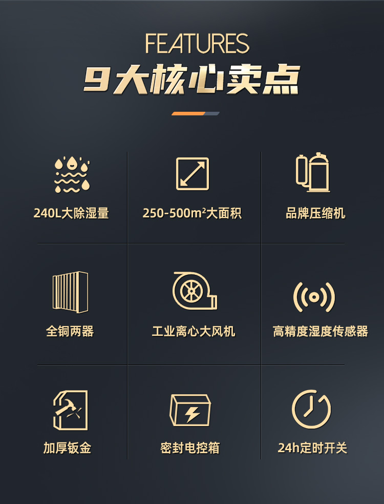 HP-10S詳情頁_02.jpg
