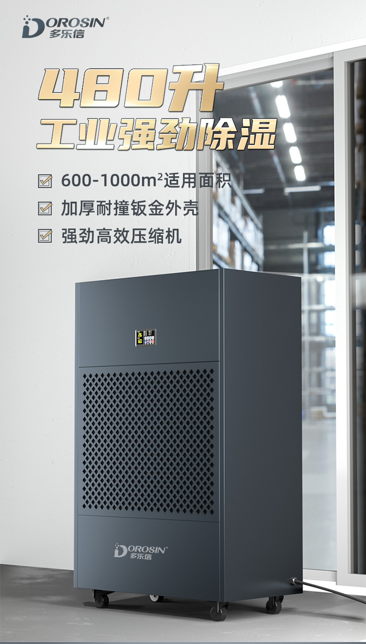 HP-20S詳情頁-2_01.jpg