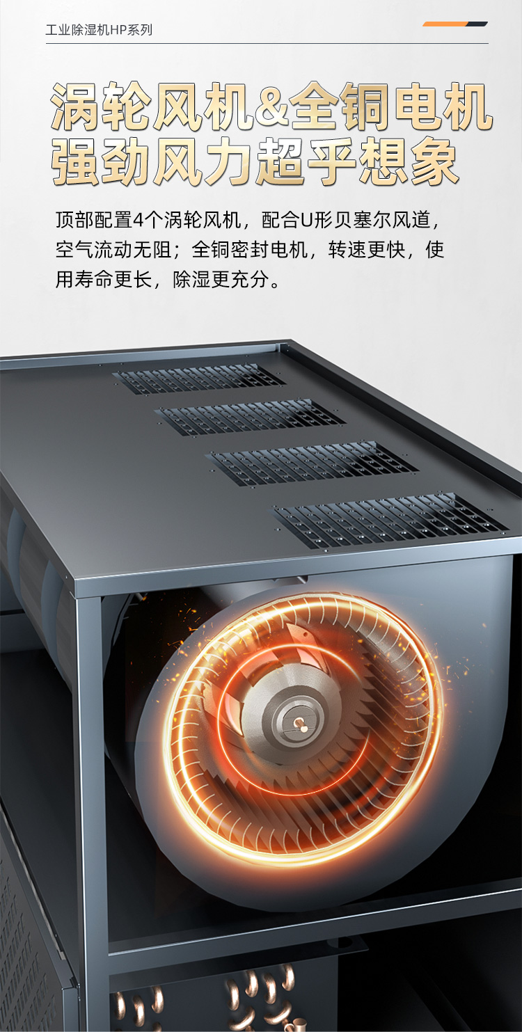 HP-20S詳情頁-2_06.jpg