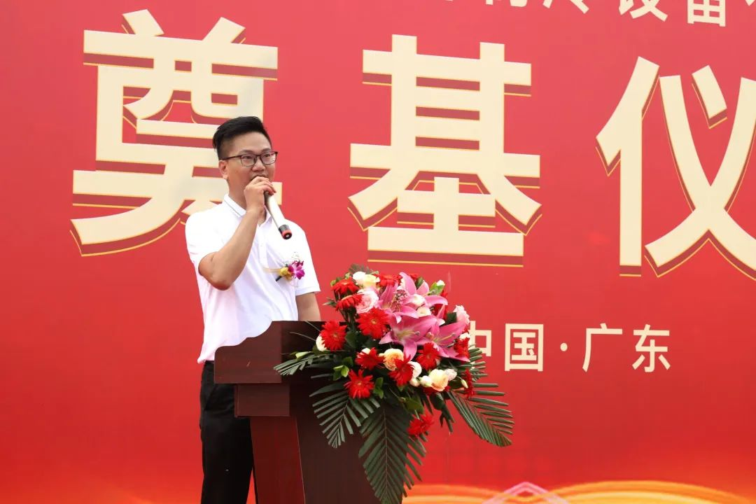 圖片4.png